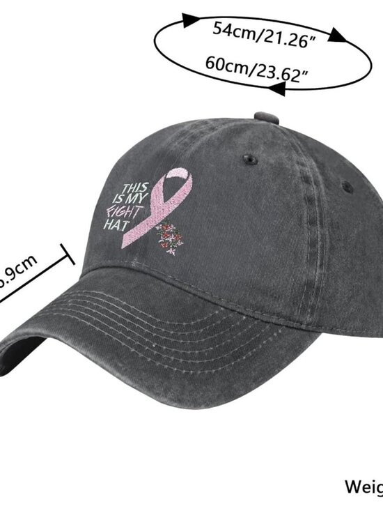 Women\'s Embroidery Adjustable Washed Distressed Trucker Hat Breast Cancer main image 6